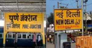 Pune To Delhi Train Ticket Price (Fare)