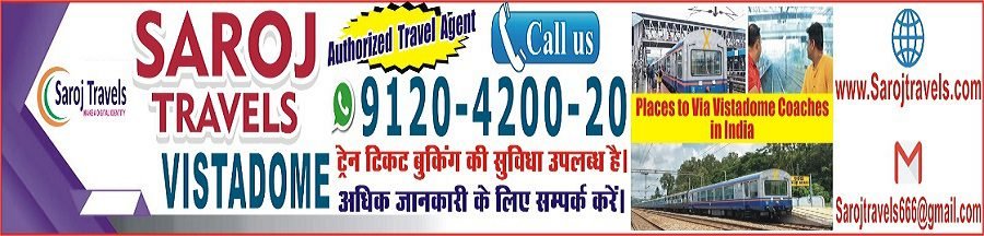 Saroj Travels Banner Ads