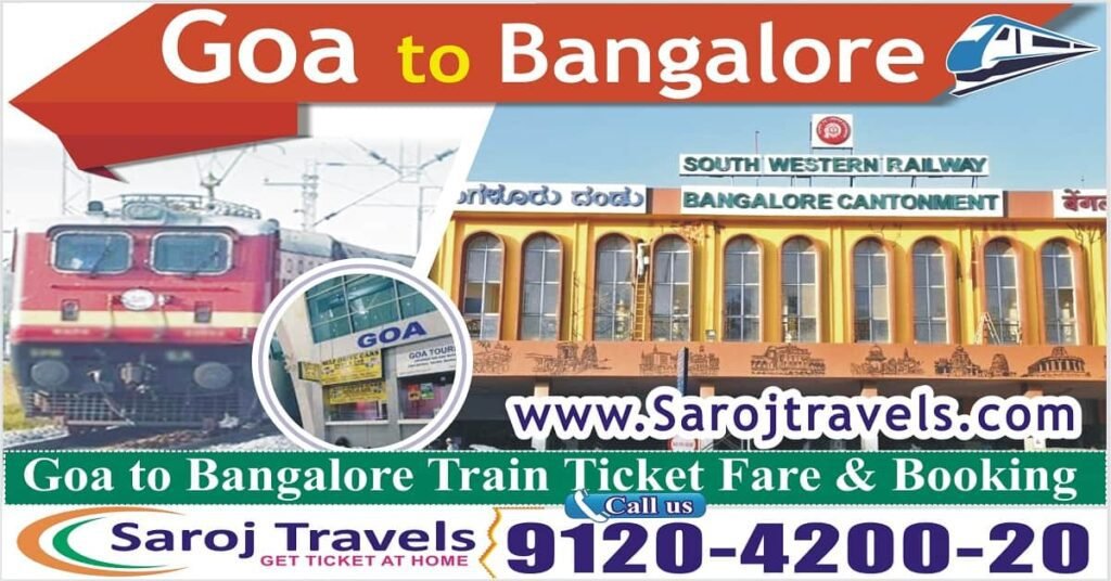 goa-to-bangalore-train-ticket-price-booking