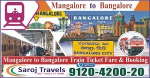 Mangalore to Bangalore Ticket Fare & Booking