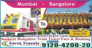 Mumbai To Bangalore Ticket Fare and Booking