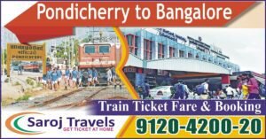 Pondicherry To Bangalore Train Ticket Fare & Booking