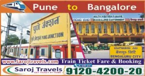 Pune to Bangalore Ticket Fare and Booking