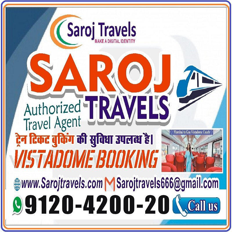 Saroj Travels Visiting Card