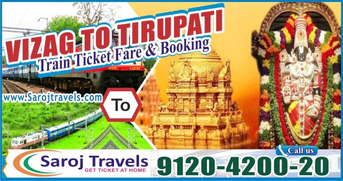 Vizag To Tirupati Train Ticket Price & Booking